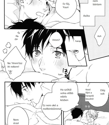 [OJmomo (Yoshi)] Love Me Touch Me – Yuri!!! on ICE DJ [HUN] – Gay Manga sex 12