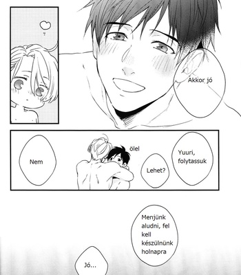 [OJmomo (Yoshi)] Love Me Touch Me – Yuri!!! on ICE DJ [HUN] – Gay Manga sex 18