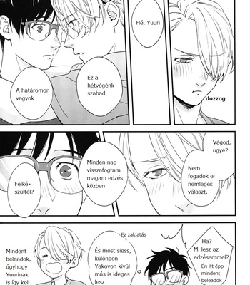 [OJmomo (Yoshi)] Love Me Touch Me – Yuri!!! on ICE DJ [HUN] – Gay Manga sex 21