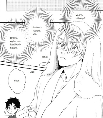 [OJmomo (Yoshi)] Love Me Touch Me – Yuri!!! on ICE DJ [HUN] – Gay Manga sex 23