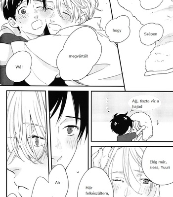 [OJmomo (Yoshi)] Love Me Touch Me – Yuri!!! on ICE DJ [HUN] – Gay Manga sex 24