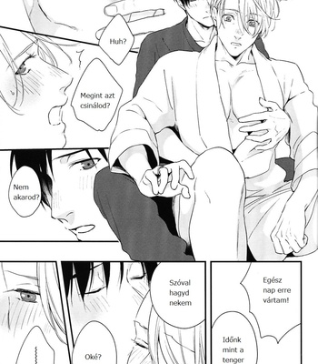 [OJmomo (Yoshi)] Love Me Touch Me – Yuri!!! on ICE DJ [HUN] – Gay Manga sex 25