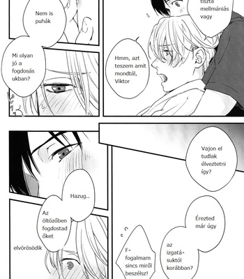 [OJmomo (Yoshi)] Love Me Touch Me – Yuri!!! on ICE DJ [HUN] – Gay Manga sex 26