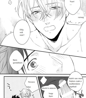 [OJmomo (Yoshi)] Love Me Touch Me – Yuri!!! on ICE DJ [HUN] – Gay Manga sex 32