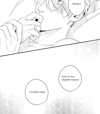 [OJmomo (Yoshi)] Love Me Touch Me – Yuri!!! on ICE DJ [HUN] – Gay Manga sex 35