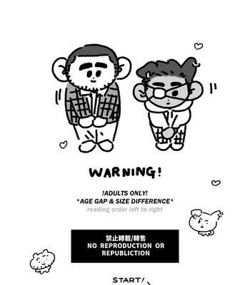 [Shan Kuo] Rematch [Eng] – Gay Manga sex 2