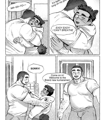 [Shan Kuo] Rematch [Eng] – Gay Manga sex 15