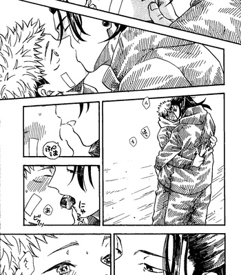 [Azuma Red] If You Eat Love – Jujutsu Kaisen dj [JP] – Gay Manga sex 48
