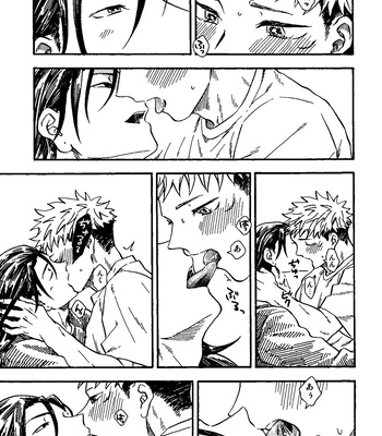 [Azuma Red] If You Eat Love – Jujutsu Kaisen dj [JP] – Gay Manga sex 62