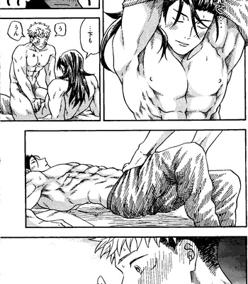 [Azuma Red] If You Eat Love – Jujutsu Kaisen dj [JP] – Gay Manga sex 72