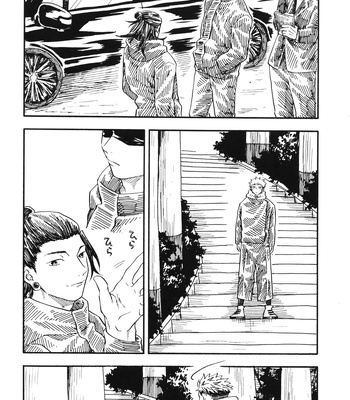 [Azuma Red] If You Eat Love – Jujutsu Kaisen dj [JP] – Gay Manga sex 107
