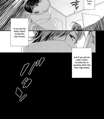 [NoRd (Naro)] Yellow crown, blue bird – Yowamushi Pedal dj [Eng] – Gay Manga sex 9