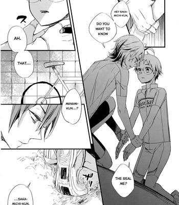 [NoRd (Naro)] Yellow crown, blue bird – Yowamushi Pedal dj [Eng] – Gay Manga sex 23