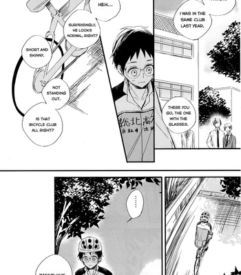 [NoRd (Naro)] Yellow crown, blue bird – Yowamushi Pedal dj [Eng] – Gay Manga sex 28