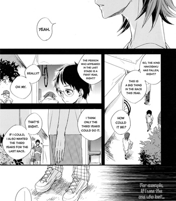 [NoRd (Naro)] Yellow crown, blue bird – Yowamushi Pedal dj [Eng] – Gay Manga sex 41