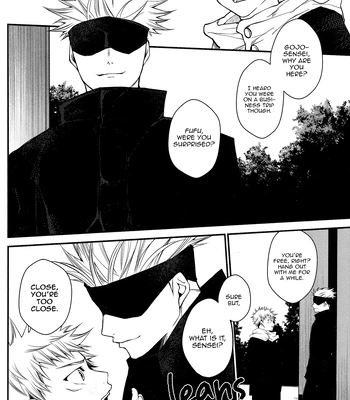 [Todome / Syake] #02-04 – Jujutsu Kaisen dj [Eng] (update pg.3-5) – Gay Manga sex 93