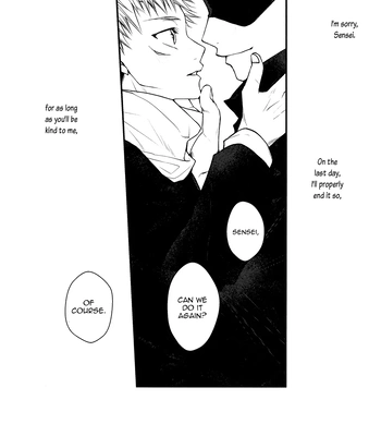 [Todome / Syake] #02-04 – Jujutsu Kaisen dj [Eng] (update pg.3-5) – Gay Manga sex 107