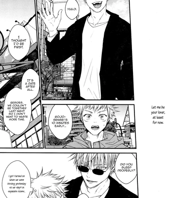 [Todome / Syake] #02-04 – Jujutsu Kaisen dj [Eng] (update pg.3-5) – Gay Manga sex 108