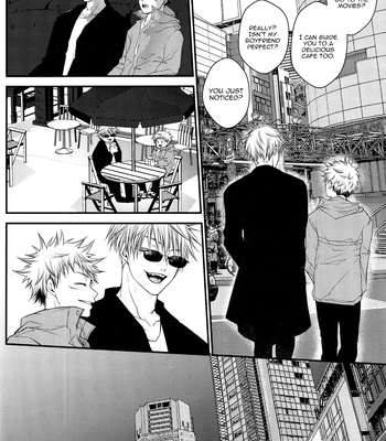 [Todome / Syake] #02-04 – Jujutsu Kaisen dj [Eng] (update pg.3-5) – Gay Manga sex 109