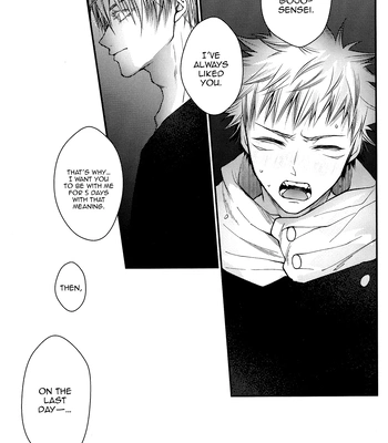 [Todome / Syake] #02-04 – Jujutsu Kaisen dj [Eng] (update pg.3-5) – Gay Manga sex 78
