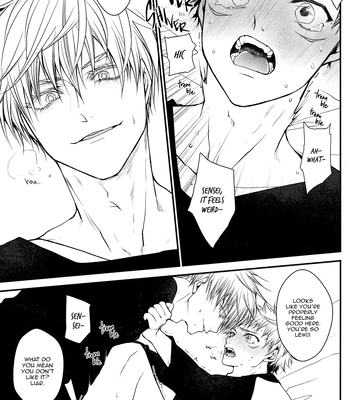 [Todome / Syake] #02-04 – Jujutsu Kaisen dj [Eng] (update pg.3-5) – Gay Manga sex 118