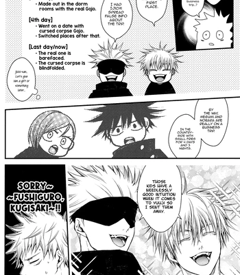 [Todome / Syake] #02-04 – Jujutsu Kaisen dj [Eng] (update pg.3-5) – Gay Manga sex 141