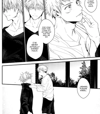[Todome / Syake] #02-04 – Jujutsu Kaisen dj [Eng] (update pg.3-5) – Gay Manga sex 147