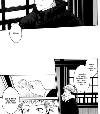 [Todome / Syake] #02-04 – Jujutsu Kaisen dj [Eng] (update pg.3-5) – Gay Manga sex 82