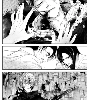 [Todome / Syake] #02-04 – Jujutsu Kaisen dj [Eng] (update pg.3-5) – Gay Manga sex 172