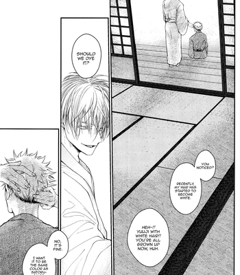 [Todome / Syake] #02-04 – Jujutsu Kaisen dj [Eng] (update pg.3-5) – Gay Manga sex 184