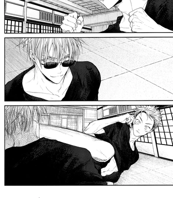 [Todome / Syake] #02-04 – Jujutsu Kaisen dj [Eng] (update pg.3-5) – Gay Manga sex 170