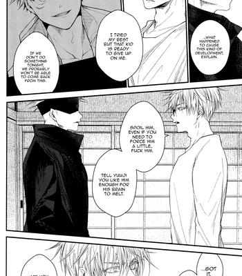 [Todome / Syake] #02-04 – Jujutsu Kaisen dj [Eng] (update pg.3-5) – Gay Manga sex 157