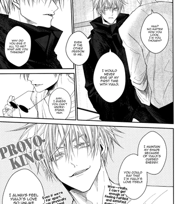 [Todome / Syake] #02-04 – Jujutsu Kaisen dj [Eng] (update pg.3-5) – Gay Manga sex 158
