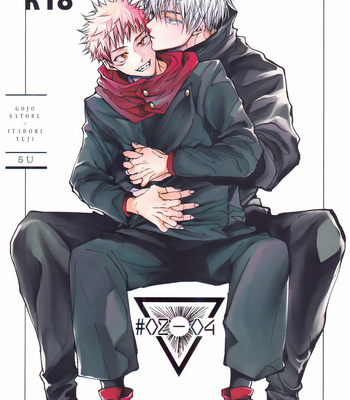 Gay Manga - [Todome / Syake] #02-04 – Jujutsu Kaisen dj [Eng] (update pg.3-5) – Gay Manga