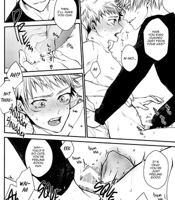 [Todome / Syake] #02-04 – Jujutsu Kaisen dj [Eng] (update pg.3-5) – Gay Manga sex 37