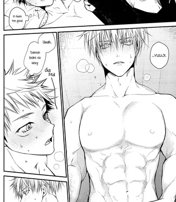 [Todome / Syake] #02-04 – Jujutsu Kaisen dj [Eng] (update pg.3-5) – Gay Manga sex 39