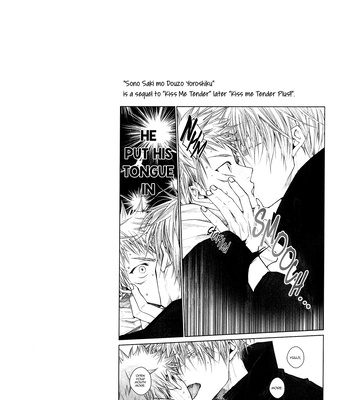 [Todome / Syake] #02-04 – Jujutsu Kaisen dj [Eng] (update pg.3-5) – Gay Manga sex 5