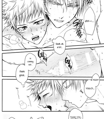 [Todome / Syake] #02-04 – Jujutsu Kaisen dj [Eng] (update pg.3-5) – Gay Manga sex 53