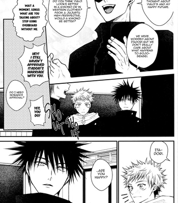 [Todome / Syake] #02-04 – Jujutsu Kaisen dj [Eng] (update pg.3-5) – Gay Manga sex 56