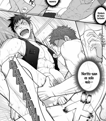 [Meisho Hanten (Haruaki)] Omawari Slavery [Esp] – Gay Manga sex 36
