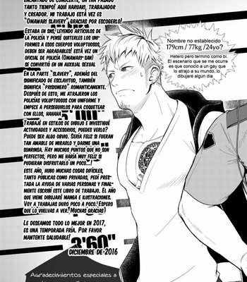 [Meisho Hanten (Haruaki)] Omawari Slavery [Esp] – Gay Manga sex 57