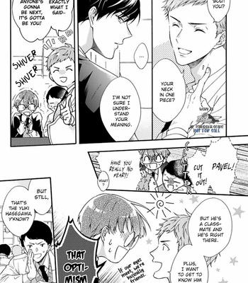 [TAINO Nikke] Kishukusha no Kuroneko wa Yoru wo Shiranai [Eng] (update c.2) – Gay Manga sex 18