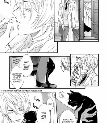 [TAINO Nikke] Kishukusha no Kuroneko wa Yoru wo Shiranai [Eng] (update c.2) – Gay Manga sex 51
