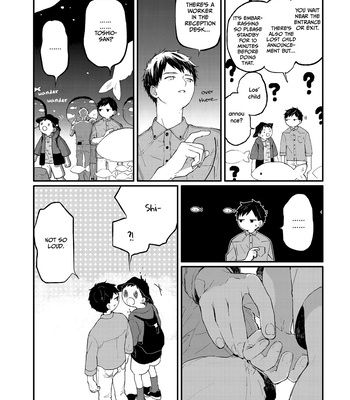 [Kuma Yoyoyo] Sabi no Yume (Right) [Eng] (c.1) – Gay Manga sex 15