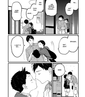 [Kuma Yoyoyo] Sabi no Yume (Right) [Eng] (c.1) – Gay Manga sex 21