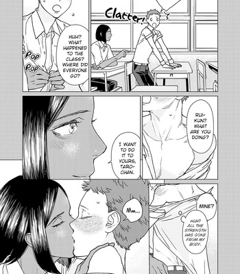 [FUROMAE Ari] Kiss Shicha Damenano [Eng] (update c.3) – Gay Manga sex 66