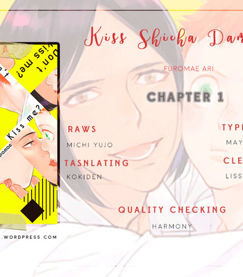 [FUROMAE Ari] Kiss Shicha Damenano [Eng] (update c.3) – Gay Manga sex 31