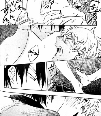 [Tekka G] Gintama dj – ENJOY TIME OEDONET [kr] – Gay Manga sex 27