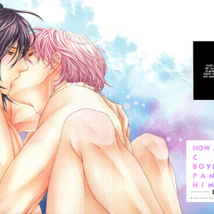 [SAKYO Aya] Kuroneko Kareshi no Amaekata [Eng] – Gay Manga sex 10