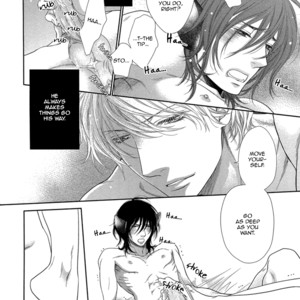 [SAKYO Aya] Kuroneko Kareshi no Amaekata [Eng] – Gay Manga sex 13